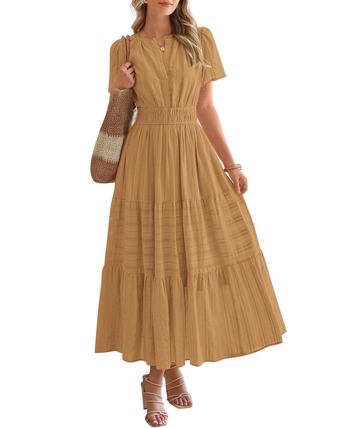 Khaki / Small
