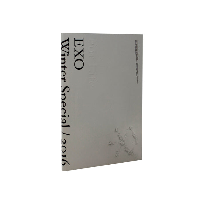 EXO - For Life Winter Special Album 2016 main image 2