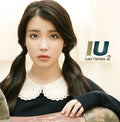 IU Last Fantasy 2nd Album - main image