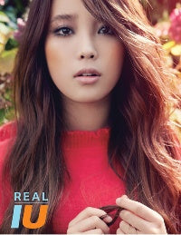 IU REAL 3rd Mini Album Main Product Image